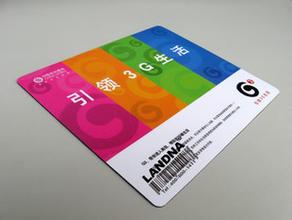 廣告鼠標(biāo)墊